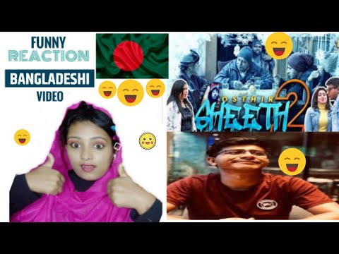 Osthir Sheeth 2 by Mango Squad || Shamim Hasan Sarkar | deshi girl reaction bd 2020|