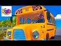 [ 2 MINUTE LOOP ] 🚍 Wheels on the Bus Sound Variations Remix 🎶 || Several Version |