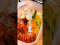【1食170円】冷凍ストックうどん簡単レシピ2選がやばい🍜【第1弾】 #shorts