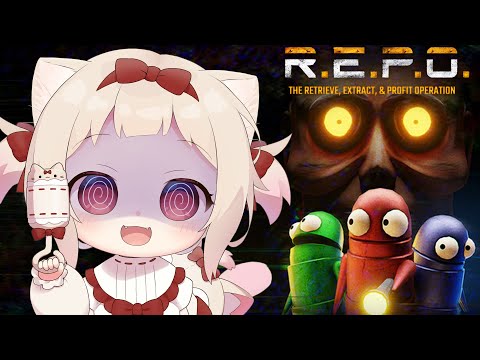 【R.E.P.O.】一人でお宝探し⁈/初見さん歓迎✨