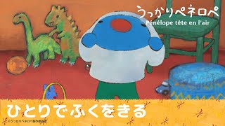 【2010年〜】10代が懐かしいアニメまとめ