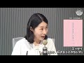 話題のエッセイ「疲れたか、好きなことがないか」
