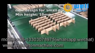 china automatic partition machine