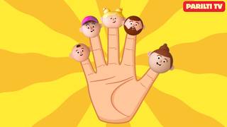 Parmak Ailesi- Anne Parmak Nerdesin? - Okul Öncesi Çocuk Şarkıları