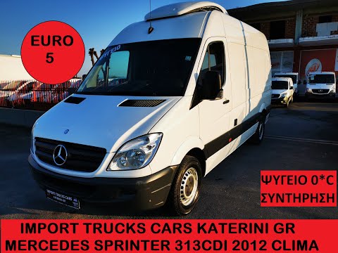 MERCEDES SPRINTER 313CDI