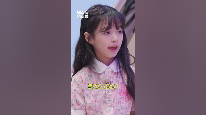 덱스에게 팩폭 날리는 10살 지율이