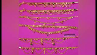 Gold champaswaralu designs