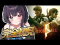 🧟♀️バイオハザード5| 前情報無し!はじめてプレイ! #ゲーム実況 #vtuber