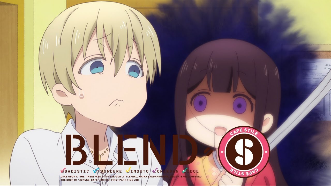 Definitely Sisters | BLEND-S - YouTube