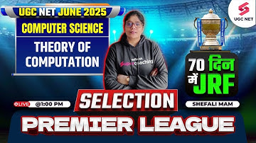 Theory of Computation For UGC NET June 2025 | UGC NET Computer Science Preparation By Shefali Mam