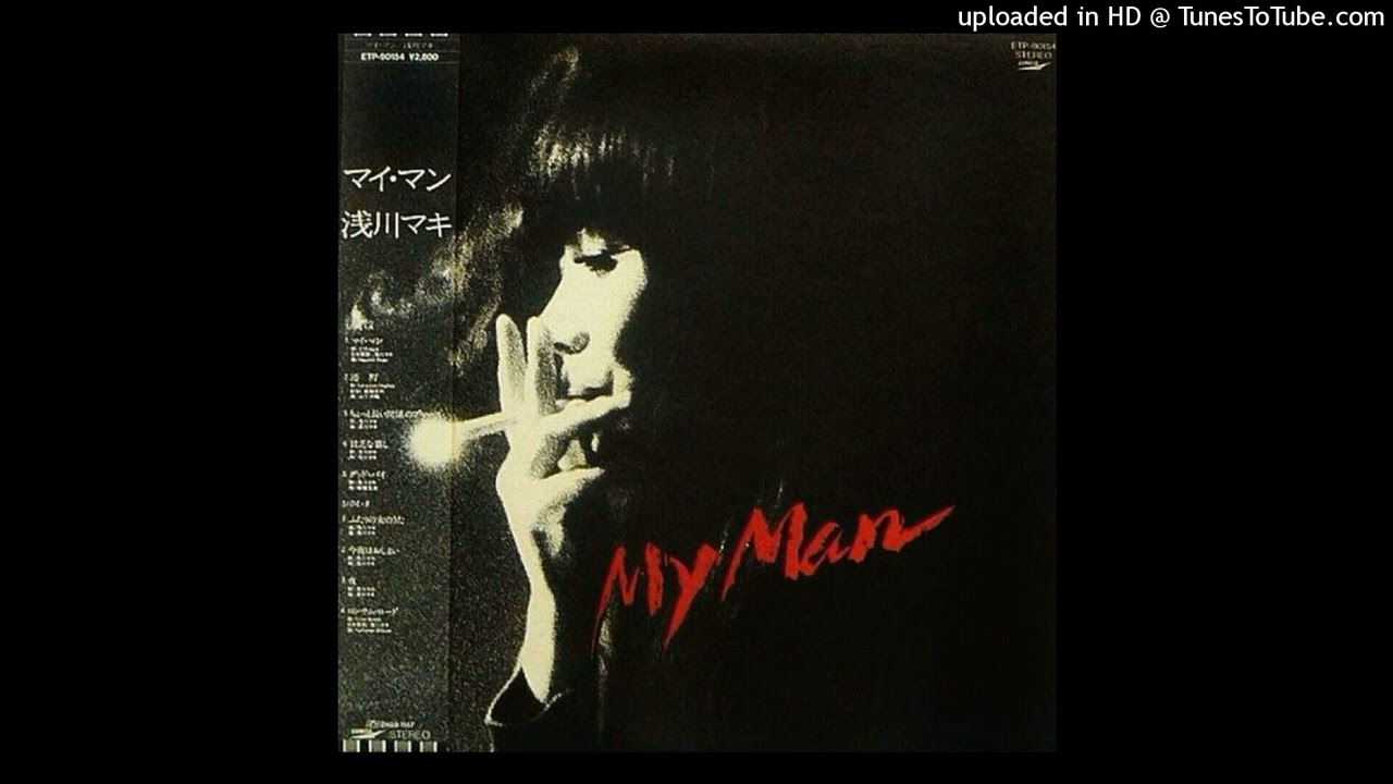 [FREE] Benjicold x Asian Rock x Summrs type beat - 