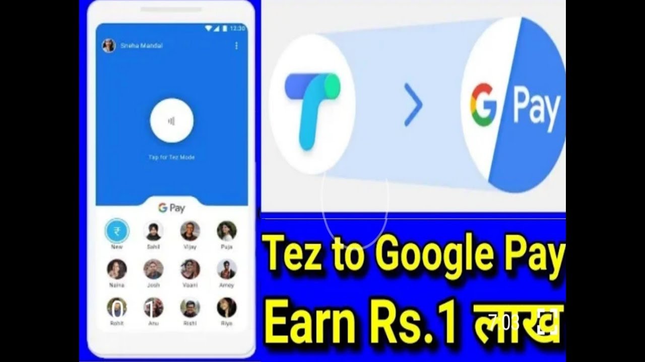Googel Pay Update | Tez New Anniversary 1 Lakh Offer | Tez to Goople Pay