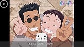 火影忍者疾風傳 Naruto ナルト 疾風伝 Op9 ラヴァーズ 7 中日雙語字幕 ナルト Op Youtube