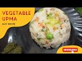 Vegetable upma for weight loss | vegetable upma recipe | healthy vegetable upma recipe