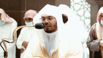 من محراب الحرم سورة النصر الشيخ ياسر الدوسري