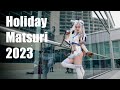 Holiday Matsuri 2023 Cosplay Music Video 8K HDR