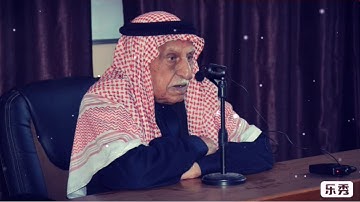 قراءة العيد للشيخ عبد اللطيف العبدلي ما تيسر من سورة الصافات مع تكبيرات العيد
