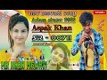 Aslam singer new mewati song sr 00711 aspak khan mk khan mewati