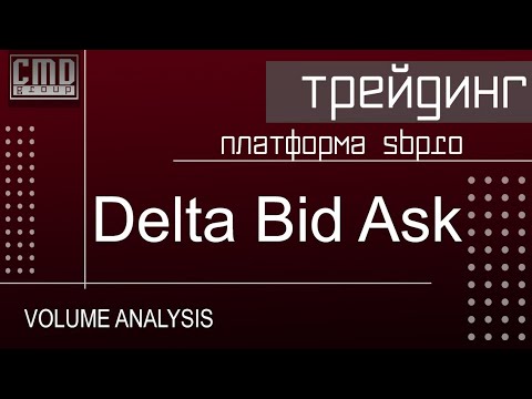 Бейне: SFO-да Delta ішкі терминалы қандай?