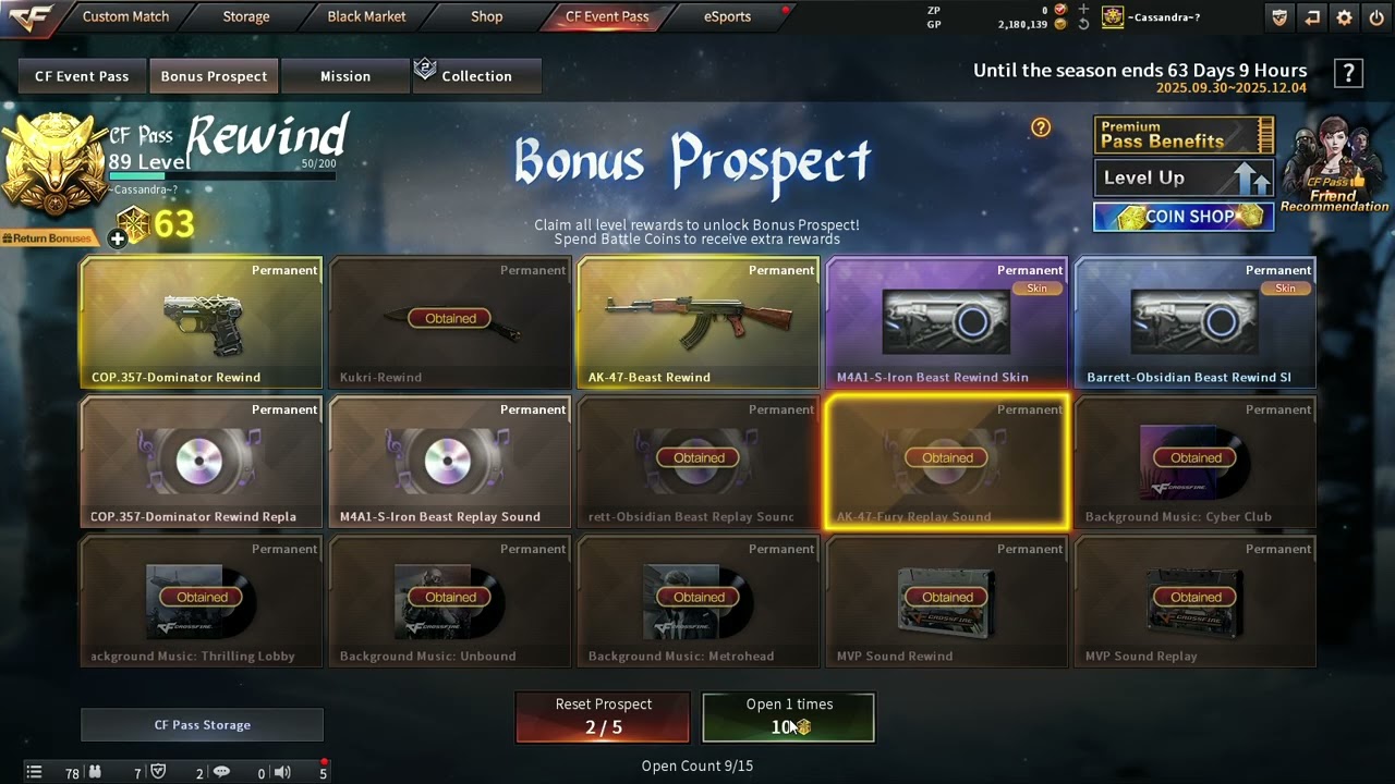 Crossfire West : BONUS PROSPECT CF PASS SEASON 5