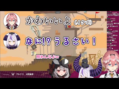 「かわいいよ」と言われ照れるラプラス・ダークネスが可愛すぎる【ホロライブ切り抜き/ラプラス・ダークネス】
