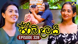 Download Lagu Pirimi Lamai (පිරිමි ළමයි) | Episode 328 | 18th February 2026 | Swarnavahini MP3