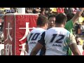 18-19 カップ第2節 宗像サニックスブルース vs  ヤマハ発動機ジュビロ