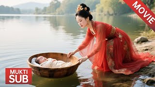 Download Lagu 【Movie】刚出生的女孩被推入河中，長大後成為天下最尊貴的女人！！#袁姗姗  #陆毅  #宫锁连城 MP3