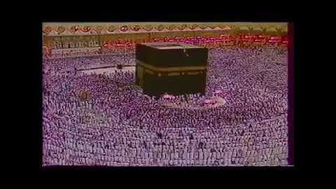 تلاوة - علي جابر