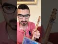 تعليم عرف ربابة جواب البيات