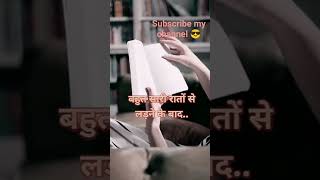 #study Mr. mayank smart study