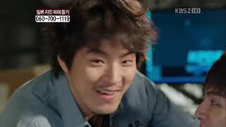 Убойный отдел - 4 серия (Южная Корея) на русском языке