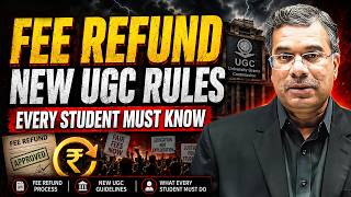 UGC Fee Refund Rules | Certificate Withholding is Illegal | Know How to Complain | Btech360