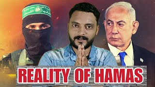 How Israel Created Hamas ! Reality Of Gaza&#39;s Peoples !