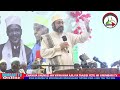 LIVE KONGAMANO LA MWAKA MPYA WA KIISLAM WAISLAM IPO HAJA SANA YA KUTUMIA NENO HILI SHEIKH SAMIR LIVE KONGAMANO LA MWAKA MPYA WA KIISLAM WAISLAM IPO HAJA SANA YA KUTUMIA NENO HILI SHEIKH SAMIR
