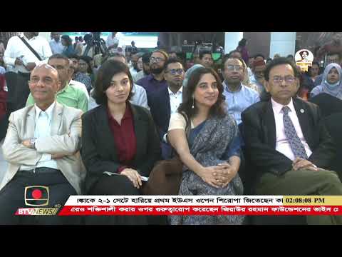 জেলা-উপজেলা পর্যায়ে ডায়ালাইসিস সেবা চালু করতে যাচ্ছে সরকার