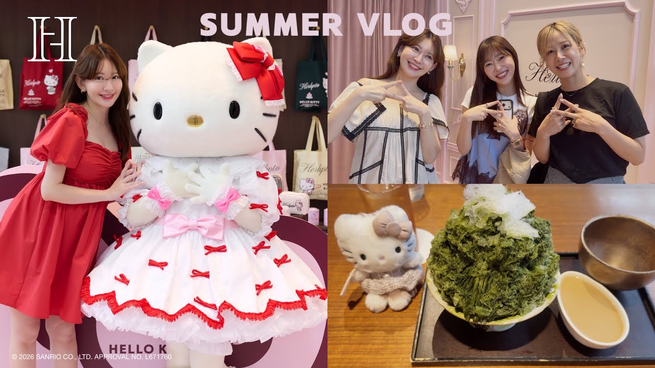 【日常VLOG】嬉しいコラボが決まりました👏🎀スペシャルゲストも