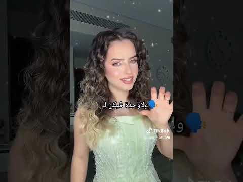 تفاعلو بلايك وتعليق تصميمي تصميم فيديوهات طلبك ترند ايقنت لايك
