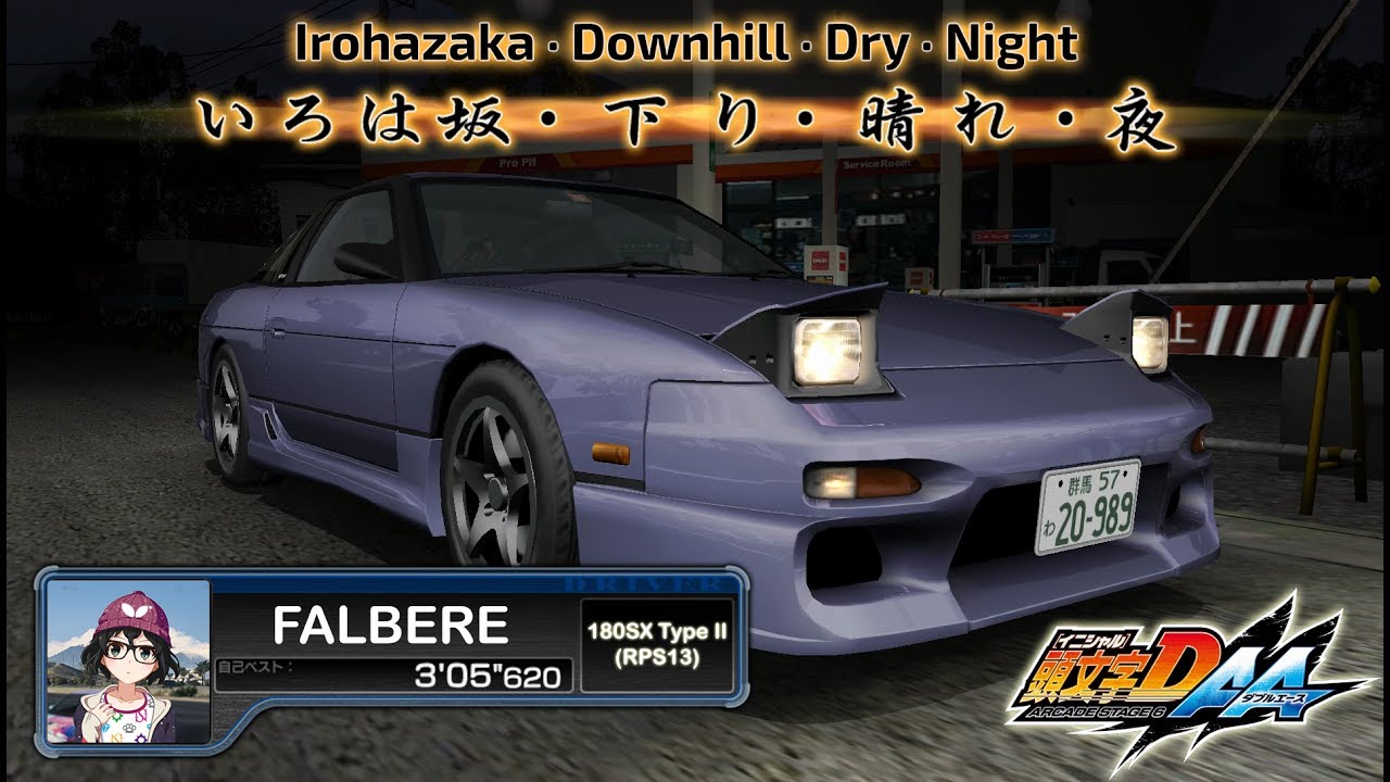 Initial D Arcade Stage 6 Pc Online Multiplayer W Josh By Kaiji