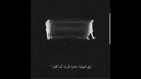 ❤ما تيسر من سورة يونس | تلاوة مبكية خاشعة مؤثرة ❤