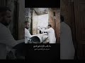 ذكر علي عبادة ياعلي نجفی اكسبلور