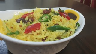 || LEMON RICE || FLAVOURED RICE || #easyrecipes #lemonrice screenshot 2
