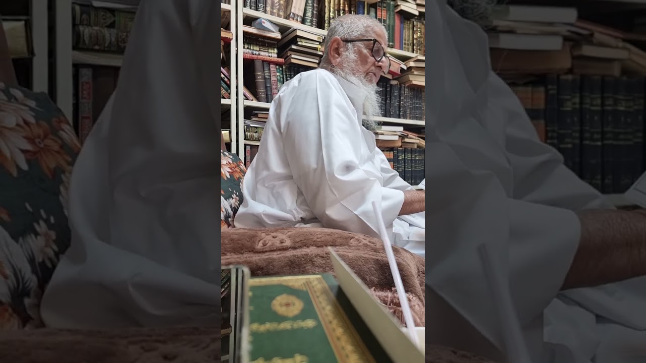 ختم جامع الإمام الترمذي للشيخ عبدالوكيل 27/10/1445