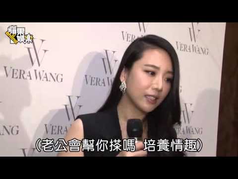 劉真尪管嚴只准穿高領　陶喆妻努力催生 --蘋果日報20150320