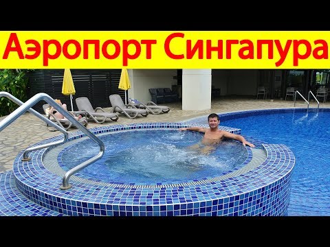 Трехкомнатная квартира от подрядчика на 9 этаже ЖК Центральный Самараиз YouTube · Длительность: 6 мин39 с Трехкомнатная квартира от подрядчика на 9 этаже ЖК Центральный Самараиз YouTube · Длительность: 6 мин39 с