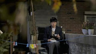 Deluded to be happy | Reply 1988