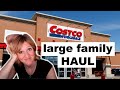 LARGE FAMILY COSTCO HAUL 2021 | WHAT'S NEW AT COSTCO? | FRUGAL FIT MOM