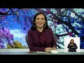 Diálogos en confianza (Pareja) - La esperanza, un  recurso de vida (01/01/2021)