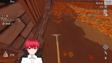 落ち葉集めRTAやってみる【赤髪のとも/leaf it alone】