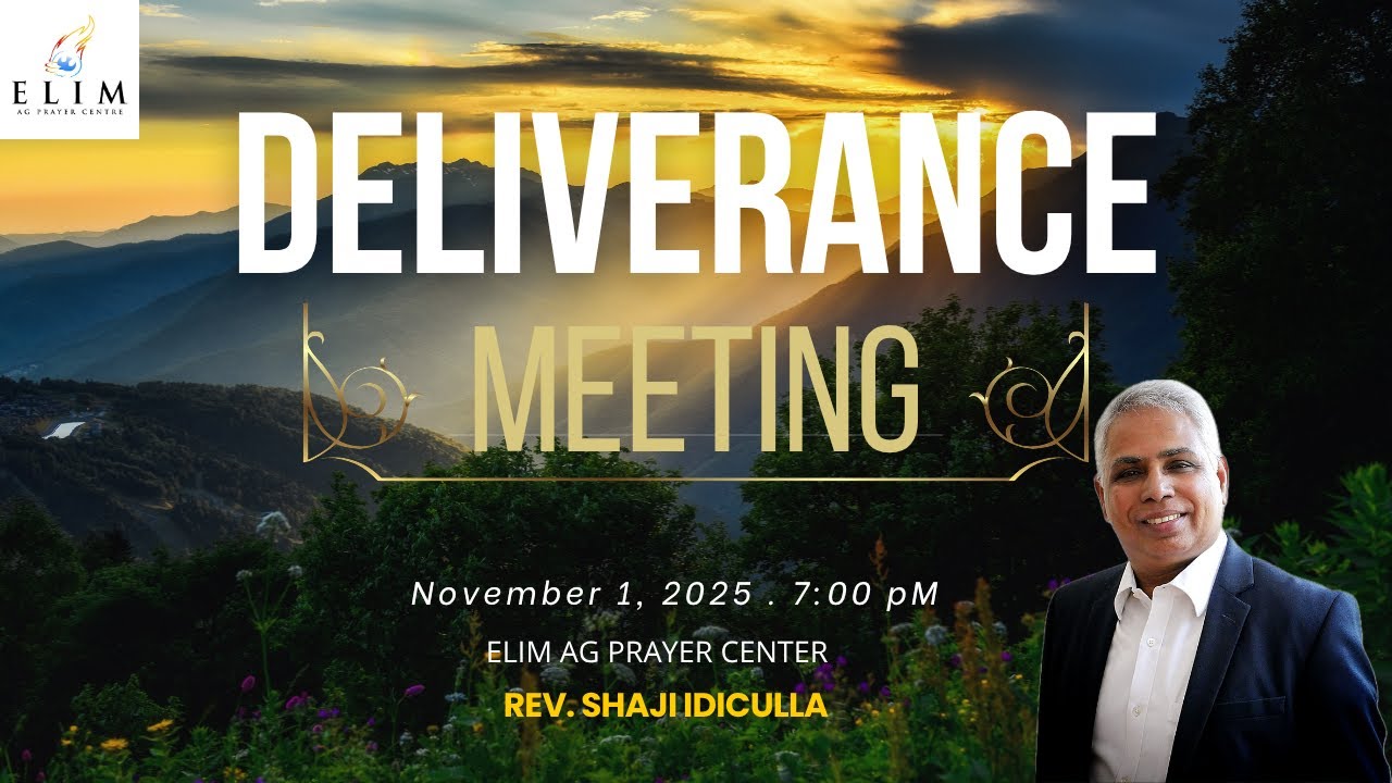 Five ways of Spiritual Authority| Pastor Shaji Idiculla | Elim AG Church Bangalore